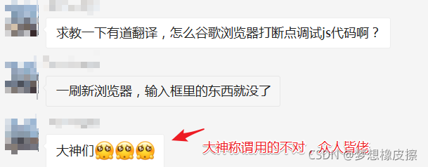 2021年了，还有公司在用 ASP 吗？