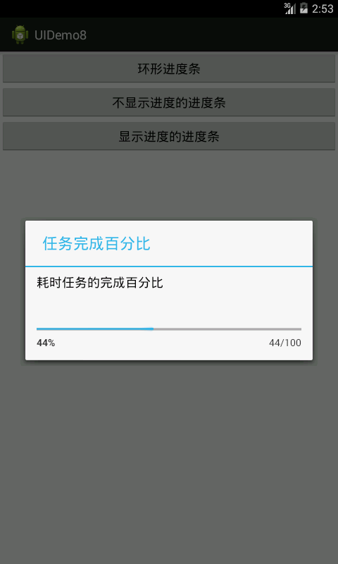 img_1fc4f68a52e77ebb696ce4983c011035.png