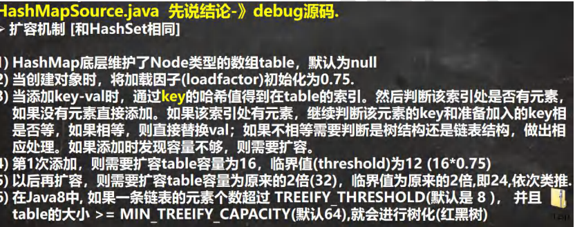 image-20231104120112479