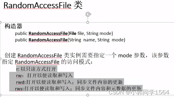 java的学习,oju的搜索题目,atc和cf的补题插图11 java的学习,oju的搜索题目,atc和cf的补题