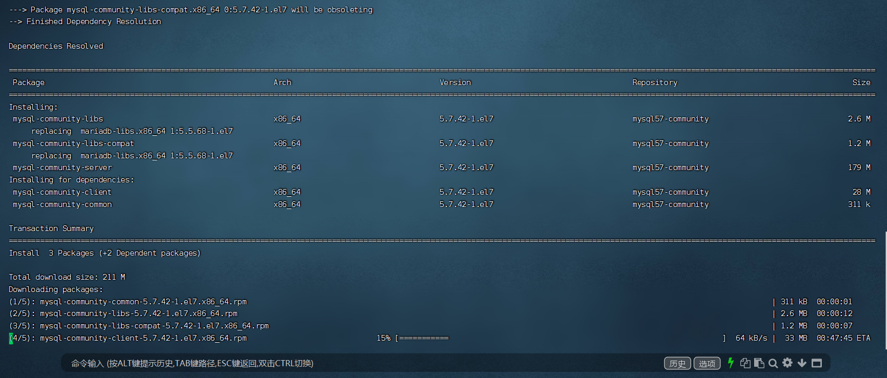 image-20230612092834078