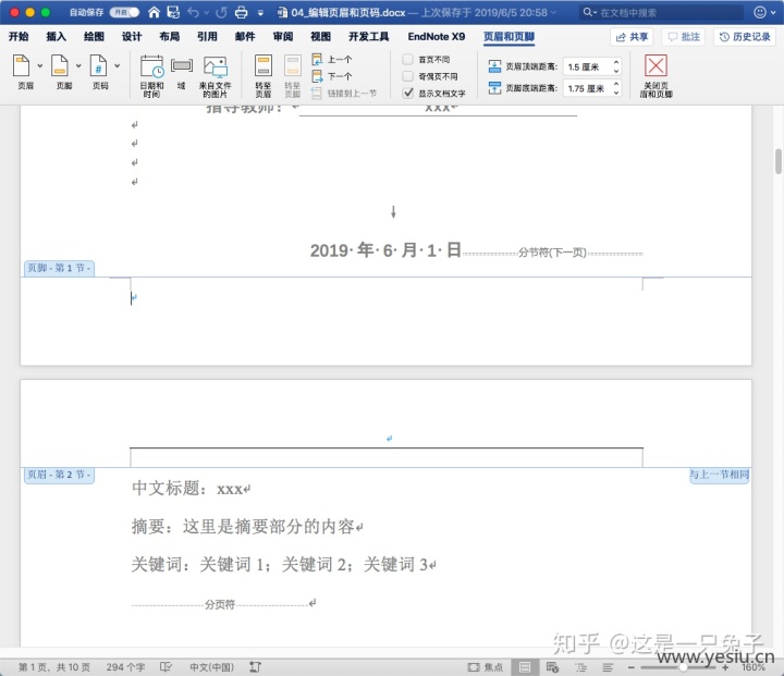 4953bc63036aae040341cef63881fac0.png