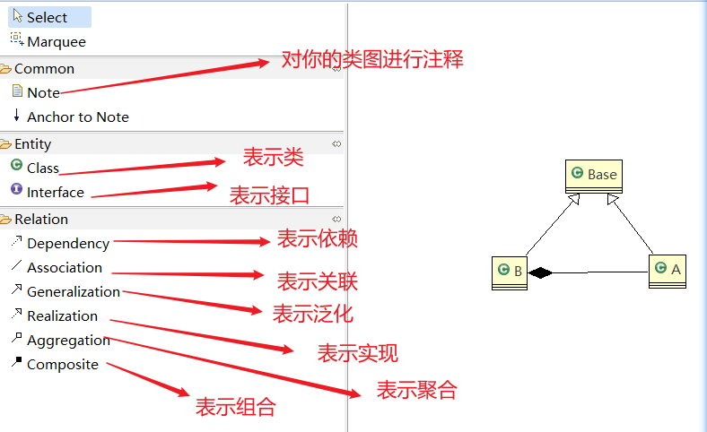 image-20220325120838020