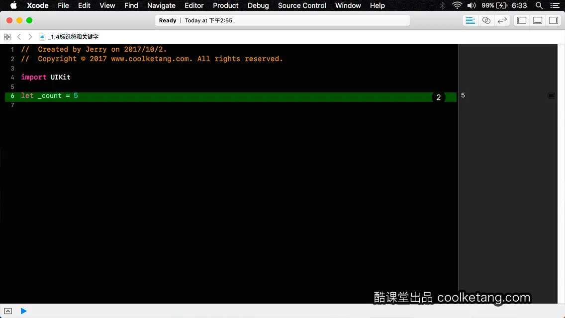 Swift4互动教程
