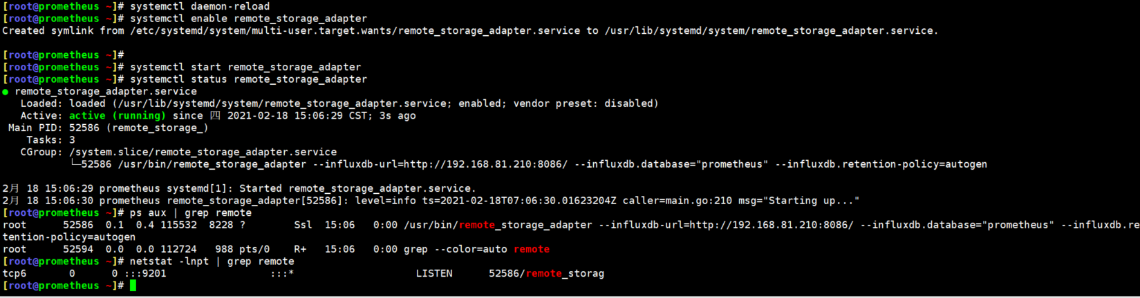 prometheus连接influxdb时序数据库实现数据持久化_prometheus influxdb-CSDN博客