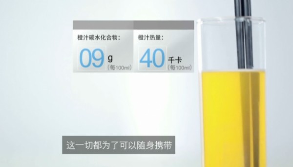 喜欢意淫的产品经理都做了什么智能产品？