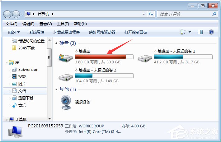 58bcace385a674873adf2785bf1abbca.png