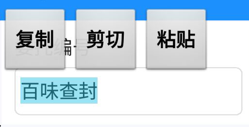 76444cc8ee7c580d70ac3f13bf38c3a1.png