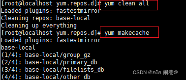 watermark,type_d3F5LXplbmhlaQ,shadow_50,text_Q1NETiBAyprgt4bJniDpl7nlt7dA,size_11,color_FFFFFF,t_70,g_se,x_16