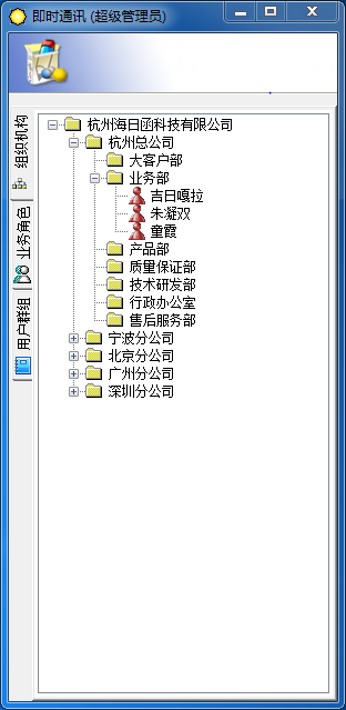 2012031603.PNG