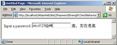 pwdcheck3.JPG