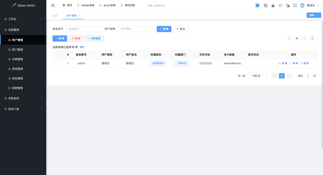 876d9246c64a4652e60cdf08c599e71d.png