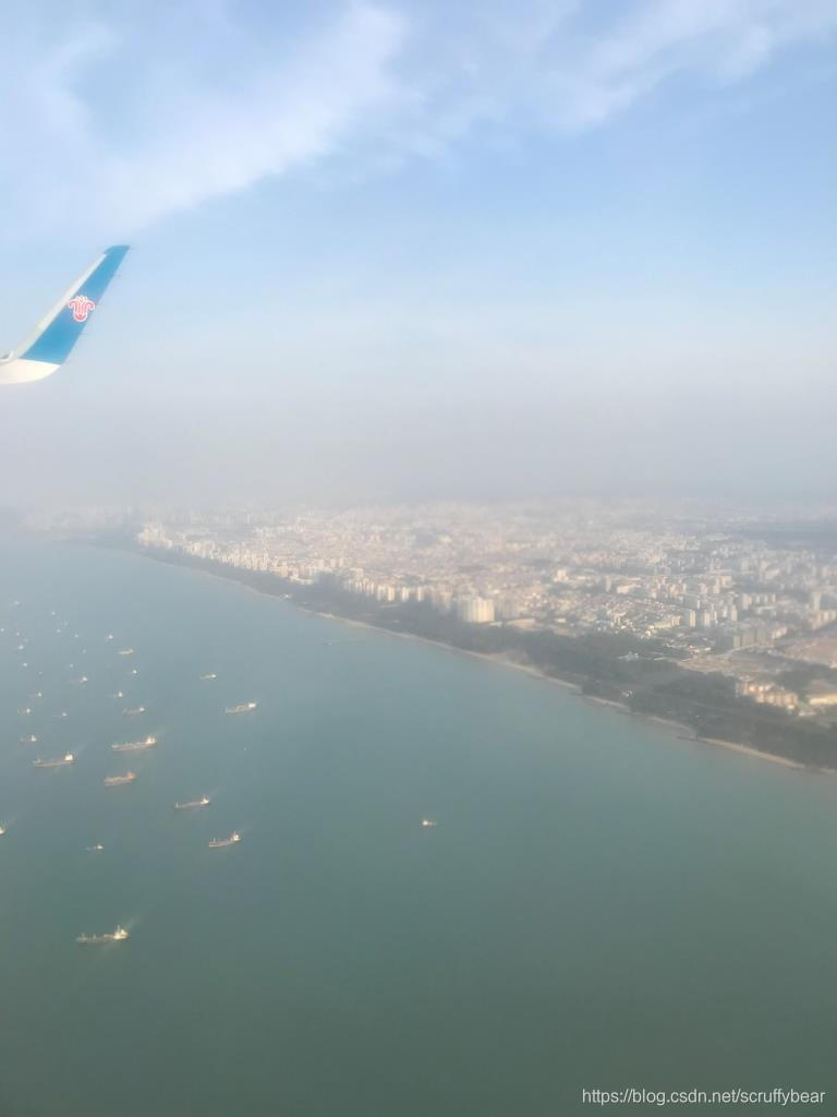 Took off, window view to the East Coast