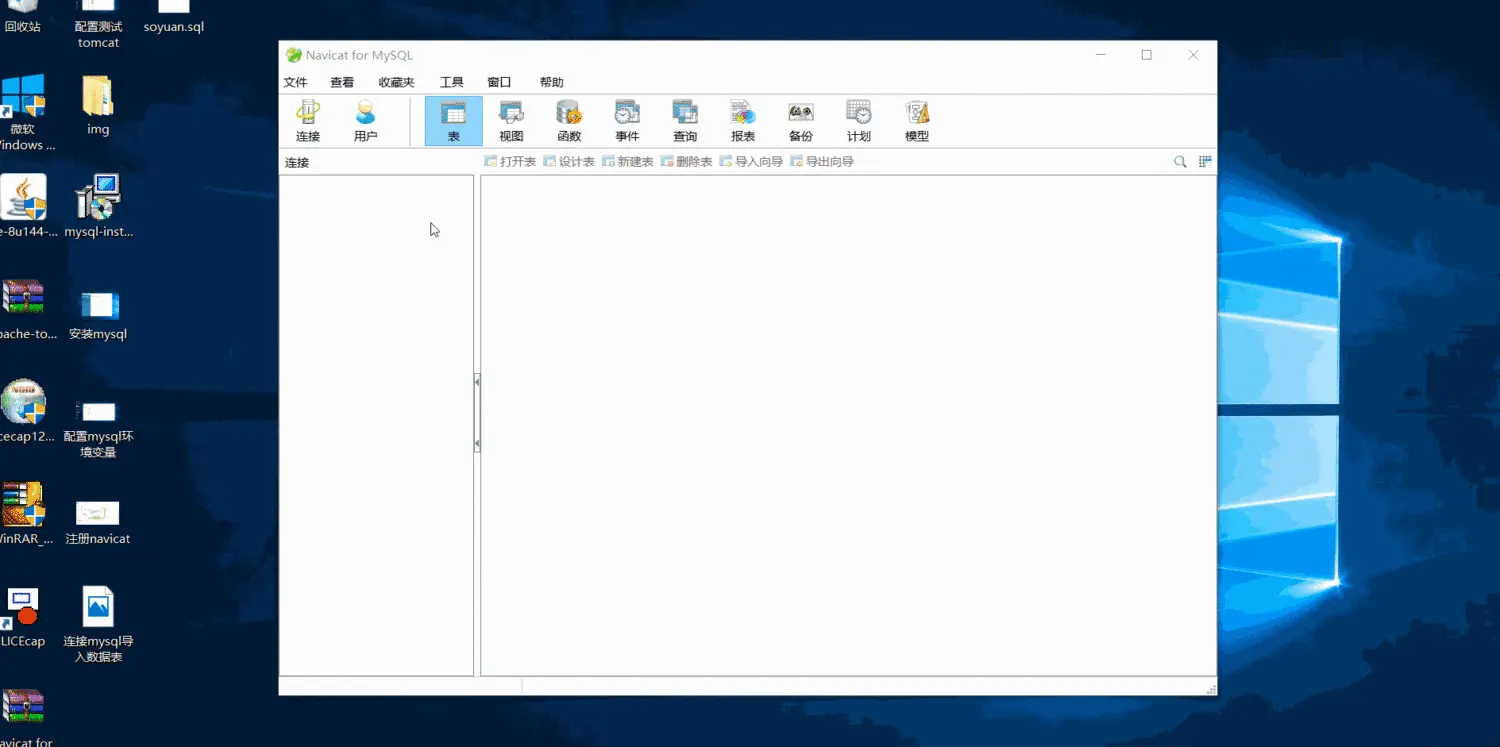 1711985-ee126afc164f55db.gif