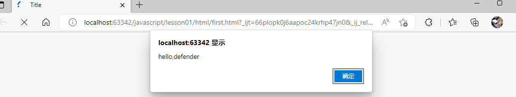 image-20220808155811395