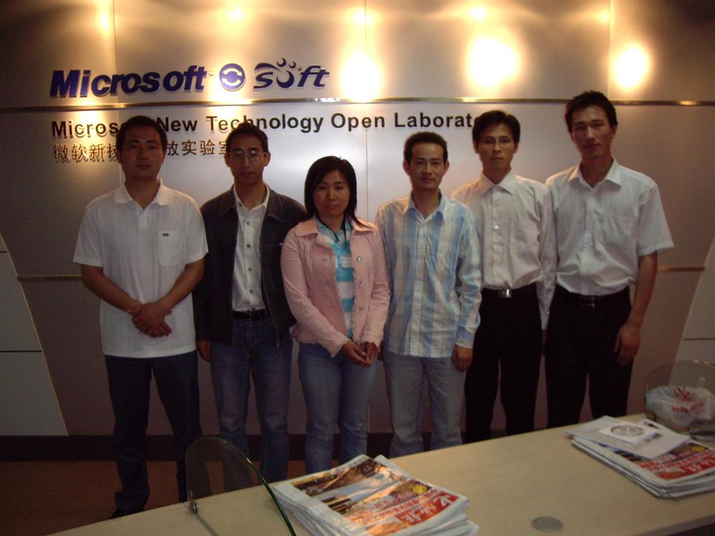 IMGP2109-1.JPG