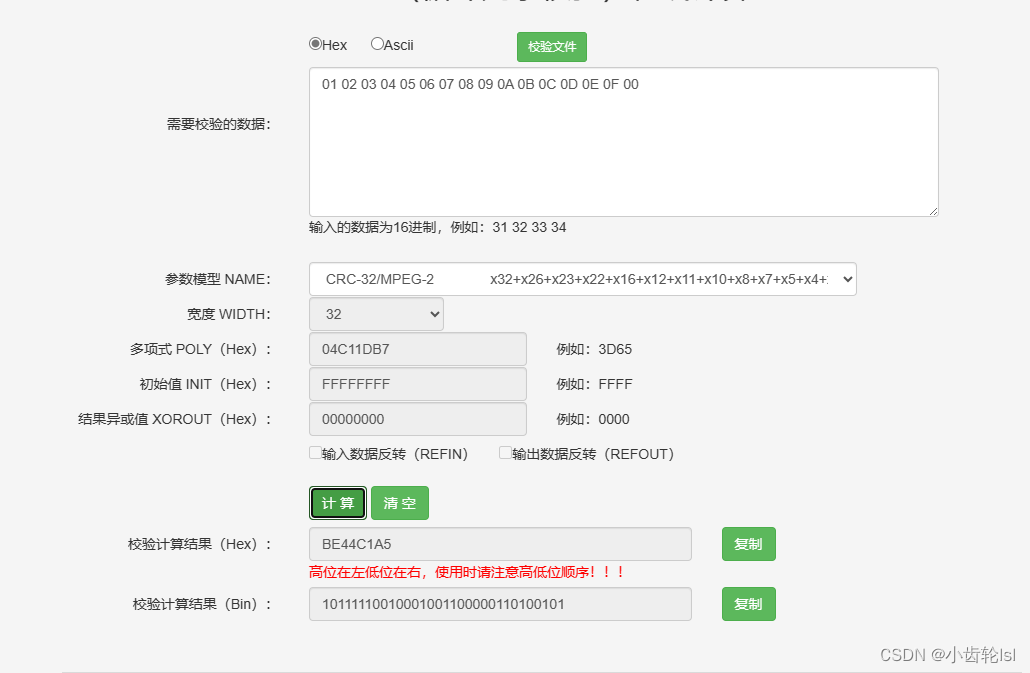 b86f1fb2c92a43e4b2e3be37c698e001.png