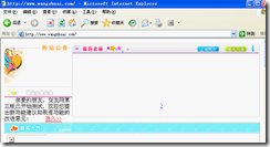 wps_clip_image-20271