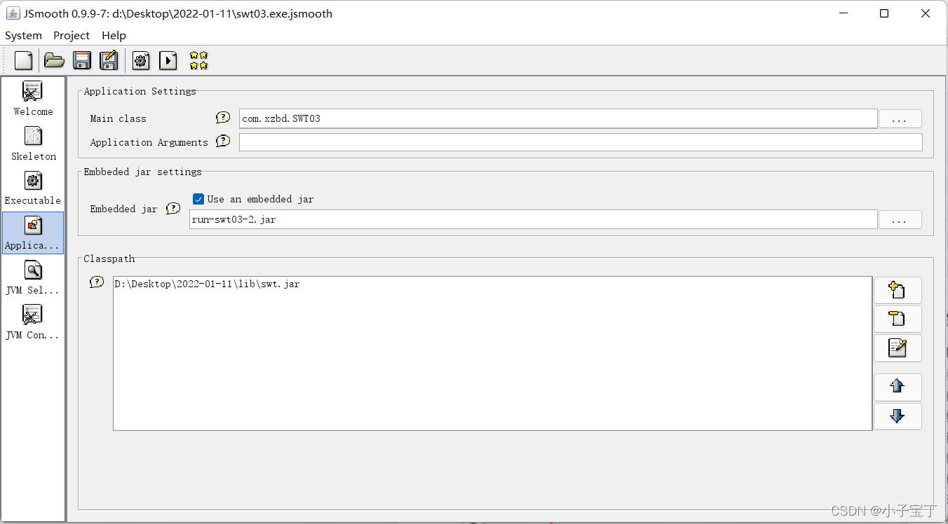 SWT项目搭建、打包(可执行jar)、部署(包装exe)插图19 在这里插入图片描述