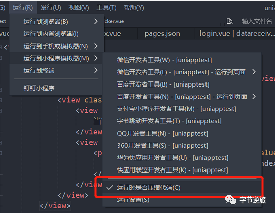09645eae750e402925f9fac6b742bf3c.png