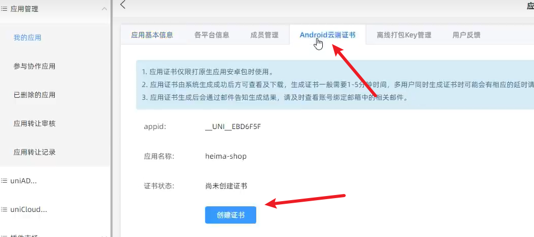 外链图片转存失败,源站可能有防盗链机制,建议将图片保存下来直接上传