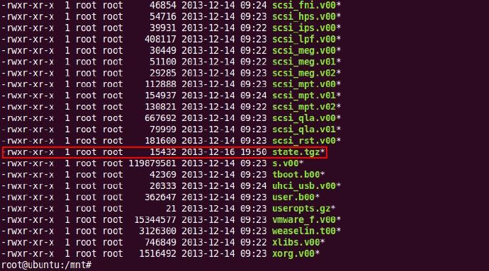 ESXi5.1物理主机root用户密码的破解方法（二）