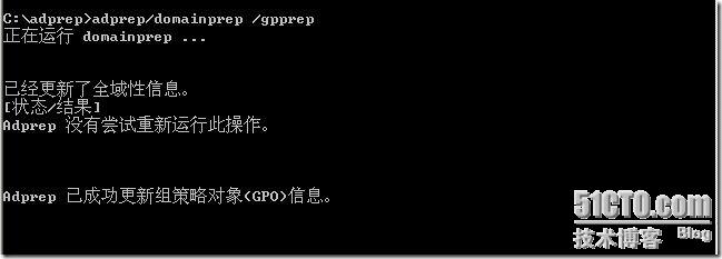 截图14