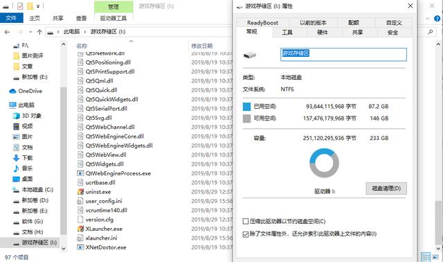 62fbae67f12d293ba234a96e5a257ea5.png