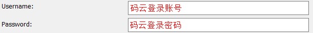 重新登陆后使用