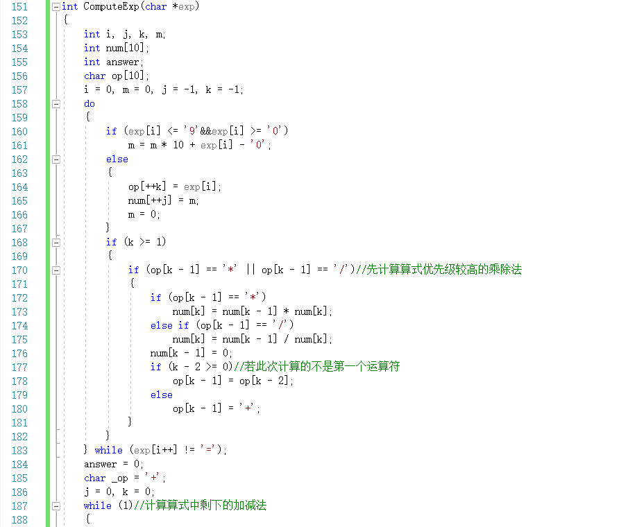 1475050-20181227200835279-831510023.png