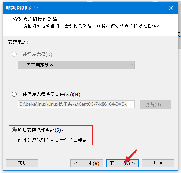 image-20220407093201857