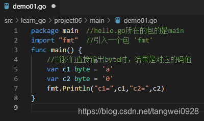 C:\Users\Administrator\AppData\Roaming\Typora\typora-user-images\1565500668834.png