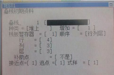 f024a0abecdfe727f0a4ff8475b72c97.png