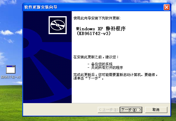 Win2008 <wbr>R2 <wbr>RemoteApp深度体验之四，RemoteApp程序测试