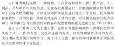 在这里插入图片描述 https://i-blog.csdnimg.cn/blog_migrate/0b14fdbd63256bbaec173d3bf797be7c.png