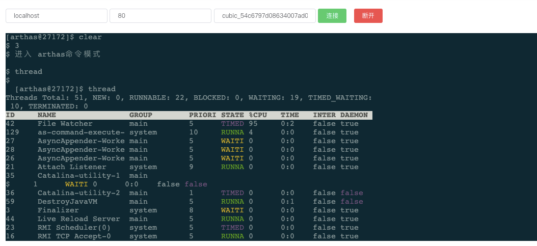 屏幕截图.png 0b69fafbc1ee17966bcb1281a355cdb9.png