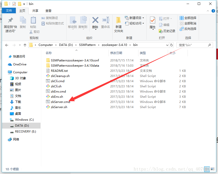 这里写图片描述