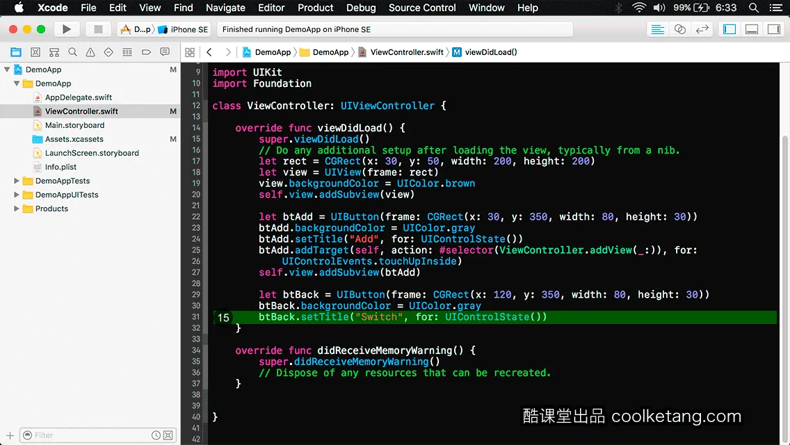互动教程 for Xcode9 & Swift4-酷课堂