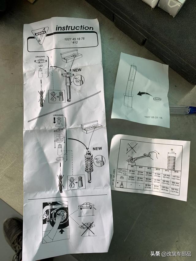 890952a7cfaa47150d338f0dd10e059b.png