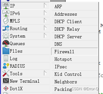 Dpu Ros Router Router OS(ROS)开启IPV6后,资源无法加载完整问题解决_routeros ipv6、ipv4-CSDN博客