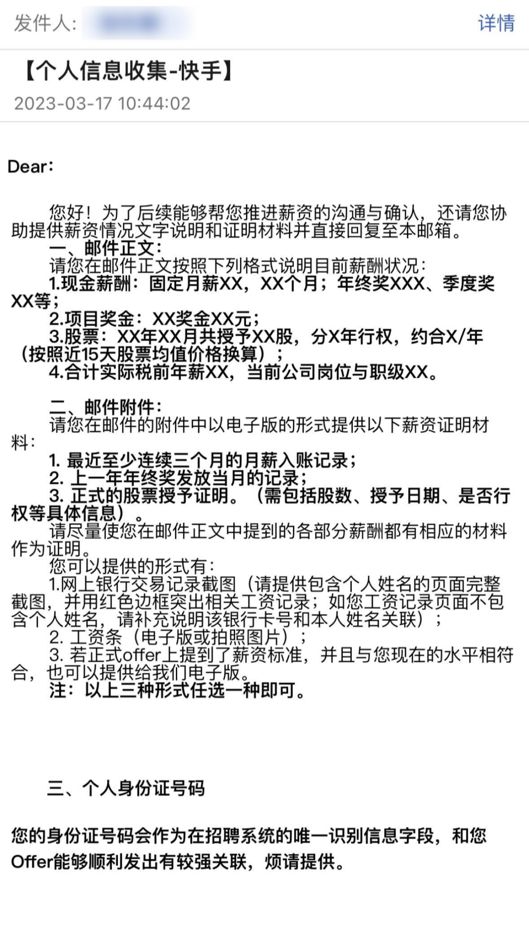 3c84381fa4fd1734ffffaa7d4f472f75.png