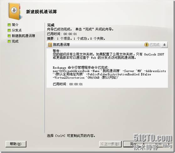 clip_p_w_picpath012