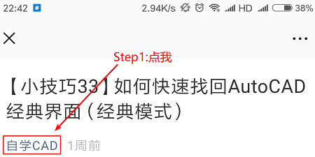 727045740d8a994fa72c76edf7c10801.gif