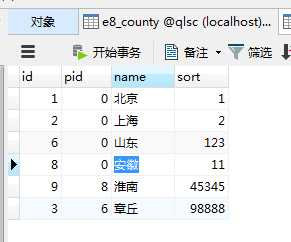 f87c2073a78ee24cb1fd58dda6b86a11.png