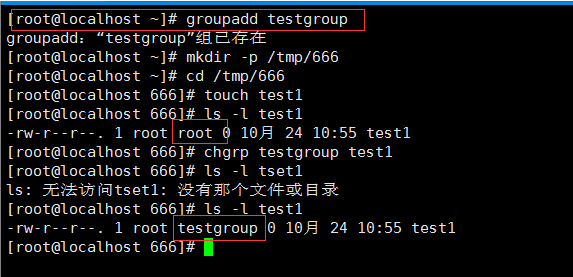 QQ截图20171024105754.png
