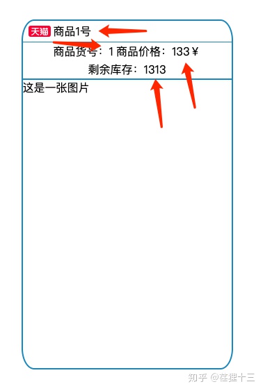 88b8f4689dc014e38bafa0ced4fd7c28.png