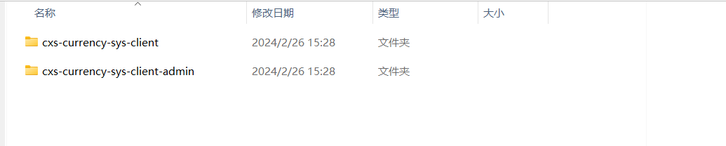 image-20240226153537183