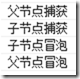 992dead0-0481-4660-8a6d-dde631cf236d