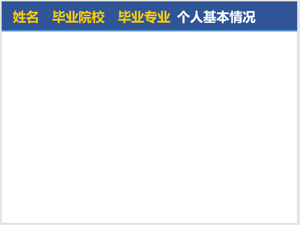 a1b5eab038a2fbc7a9acfa1c1441b04e.png