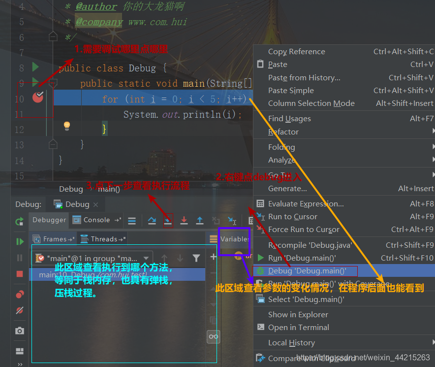 在这里插入图片描述